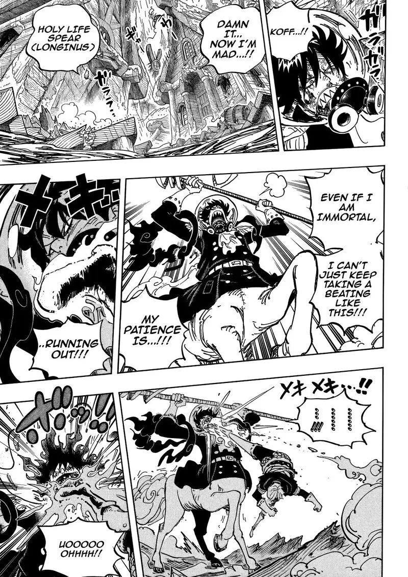 One Piece Chapter 1202 Chapter 1202
